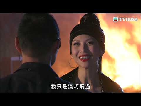 飛女正傳 | 超人其實係賊喊捉賊?!