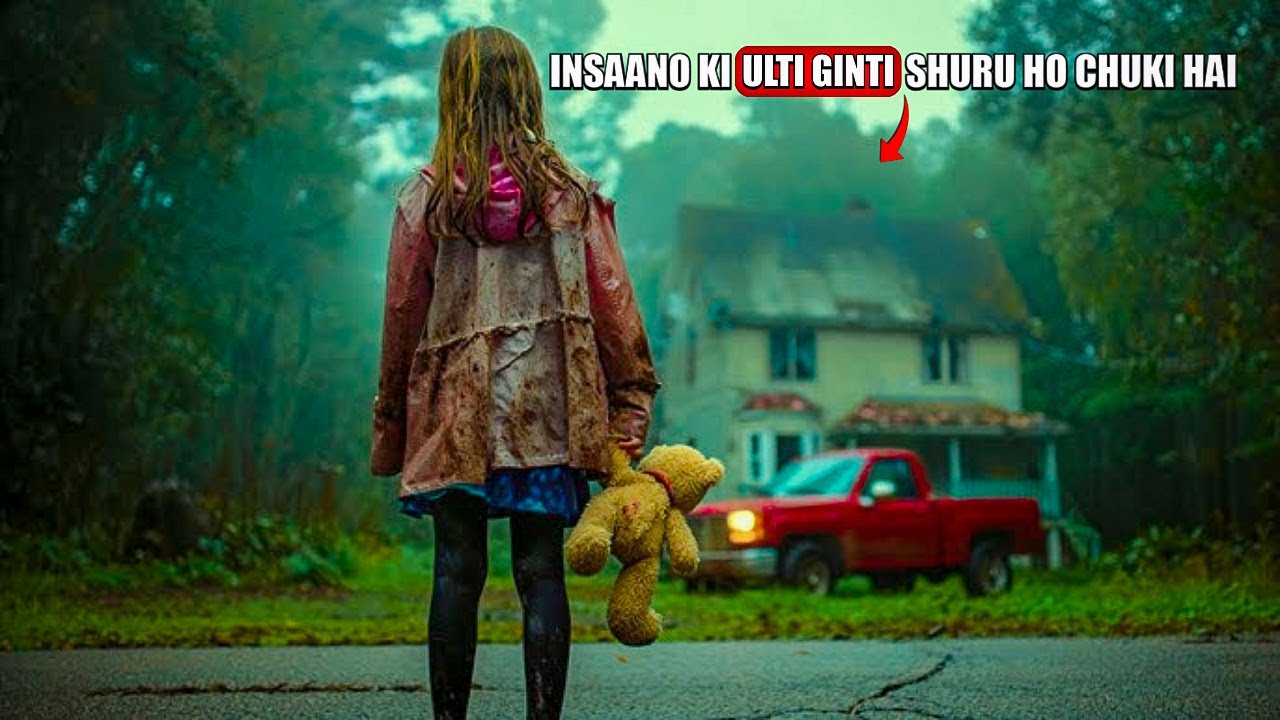 Insaano Ki Ulti Ginti Shuru Ho chuki he ( COUNTDOWN 2019 Movie explained in Hindi )