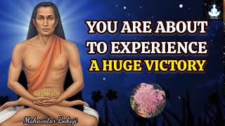ONLY WATCH THIS VIDEO WHEN YOU ARE ABOUT TO ACHIEVE A GREAT VICTORY - Babaji's Message