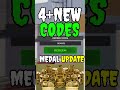 *NEW* ALL WORKING MEDAL UPDATE CODES FOR BLOXSTRIKE  IN JANUARY 2026 | ROBLOX BLOX STRIKE CODES