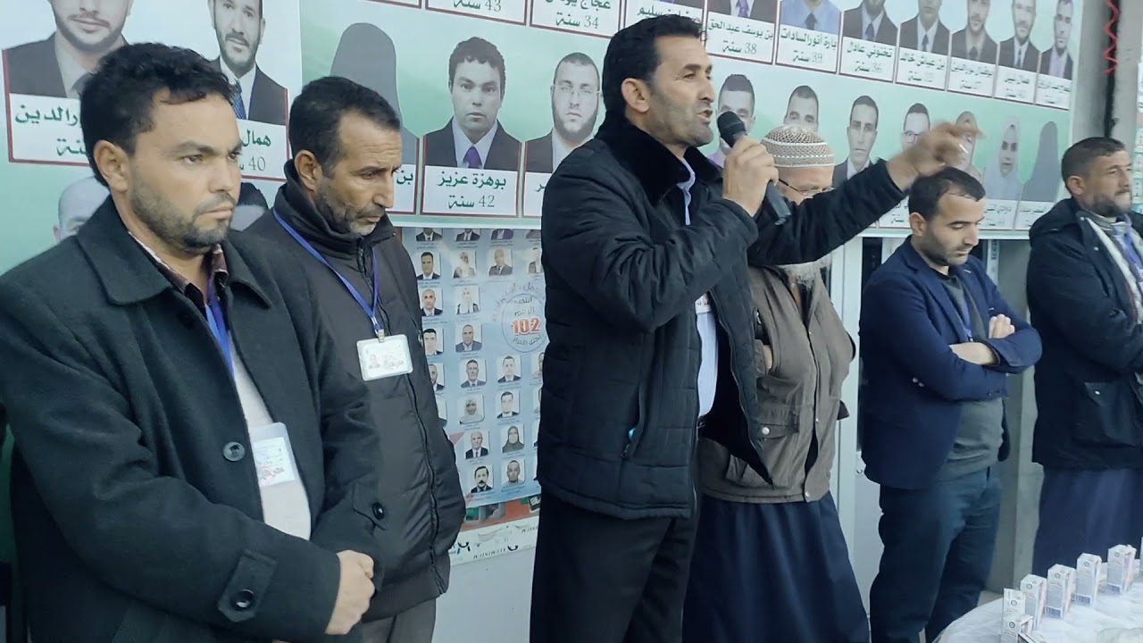 التجمع الوطني الديمقراطي_ رأس العيون في مشتة ديار ناجي