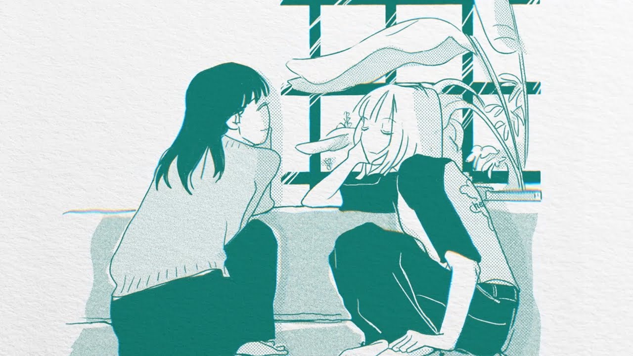 Kanashii Koto Nanka ja Nai trailer thumbnail