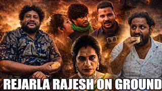 Singer Renjarla Rajesh Gives Huge Shock To Priya Chowdary On Kova Bun Issue Cloud Media