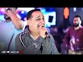 رضا البحراوى مدام على الدنيا دي عايش 2020 جديد وحصرى انفجار جديد على طرب شعبى 2020 