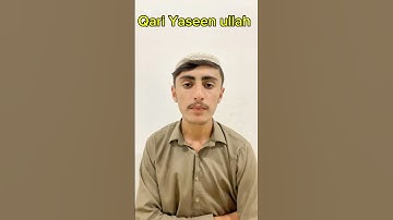 Surat Az-Zalzalah (The Earthquake) | Qari Yaseen ullah  | | سورة الزلزلة