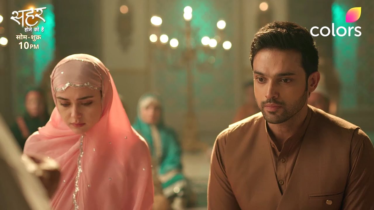 Seher Hone Ko Hai Today Promo 18th December 2025: Seher Aur Mahid Ki Dua Hui Kabul