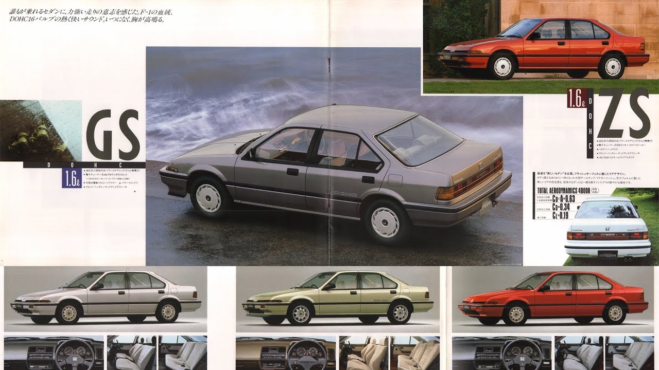 1987.5.＜初代(1st)＞DA2・DA1前期QUINT INTEGRAインテグラ4door Sedan 