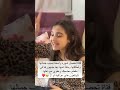 فتاة تحصل شهره واسعه بسبب جمالها ولطافتها وخفة دمها بعد ضهورها في مقطع مضحك وعفوي مع اهلها
