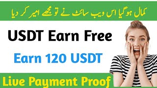 New App USDT Earning Website 2023 | $91 | Signup Bonus | Online Money Sites 2023 | Earn USDT || usdt screenshot 3