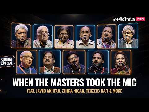 Javed Akhtar, Zehra Nigah, Tehzeeb Hafi & More | Live at the Dubai Grand Mushaira