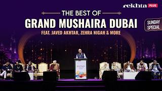 The Best of Jashn-e-Rekhta Dubai Grand Mushaira feat. Javed Akhtar, Zehra Nigah, Tehzeeb Hafi & More