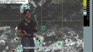 Tropical Wave Affecting Today and Tonight: Daily Weather Briefing 21/08/2026 #BMS #Barbados #Weather