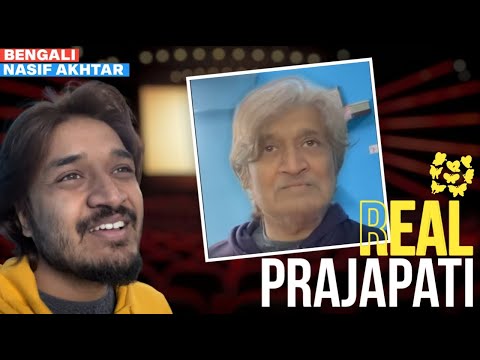Real Prajapati | Bengali | Nasif Akhtar
