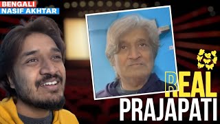 Real Prajapati | Bengali | Nasif Akhtar