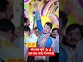 खाटू जाने के लिए किस्मत होनी चाहिए Khatushyam status #khatushyam #khatu #bhajan #viral #shorts #fact