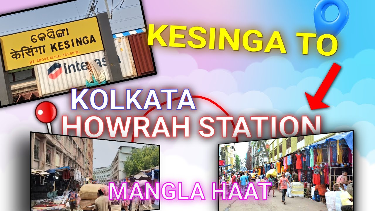 Kesinga to kolkata Howrah station #Mangla haat vlogvideo #viralvideo #ytvideo