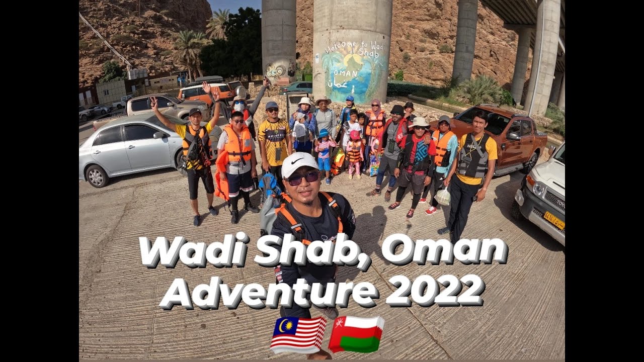 Wadi Shab, Oman (September 2022) (with English subtitles)
