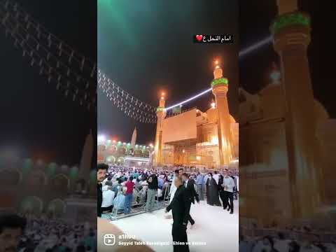 الله اكبر شأنه