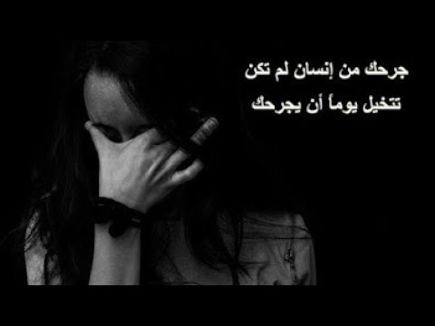 جديد2023 جلسات ضنيت ما احبك مؤسسه ربيع الجبوري تقدم لكم كل جديد دبكات 07801302828