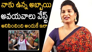 Transgender Akshaya Princy About Her Gender Operation Akshaya Princy Exclusive Interviewnews Buzz