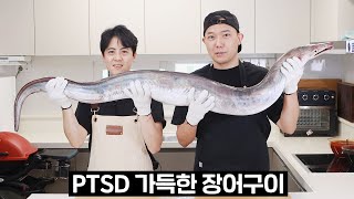 에드워드권 셰프와 승우아빠에게 볶인 후배님을 모셨습니다