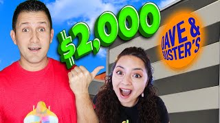 How we got $2,000 at Dave and Buster's for FREE!!