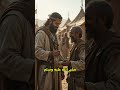       الصحابي الذي أضحك الله له قصة شجاعة وإيمان