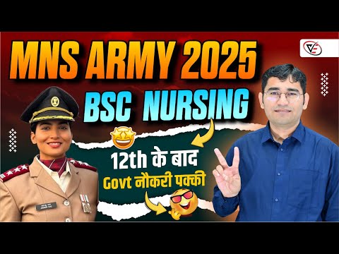 MNS BSC NURSING