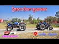 Live Tractor Tochan Mukabala भालौठ , रोहतक