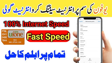 Ufone internet setting fast 2025 | ufone net setting | ufone internet setting | ufone |