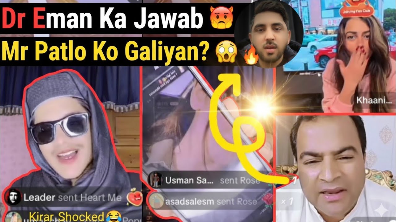 Dr Eman diya reply😠Mr Patlo ko galiyan da ra tha..😂Khani na enjoy kia 🤣😂