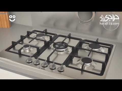 اجاق گاز صفحه ای بوش اجاق گازصفحه ای اجاق گازبوش اجاق گاز بوش اجاق گازصفحه ای بوش اجاقگاز 