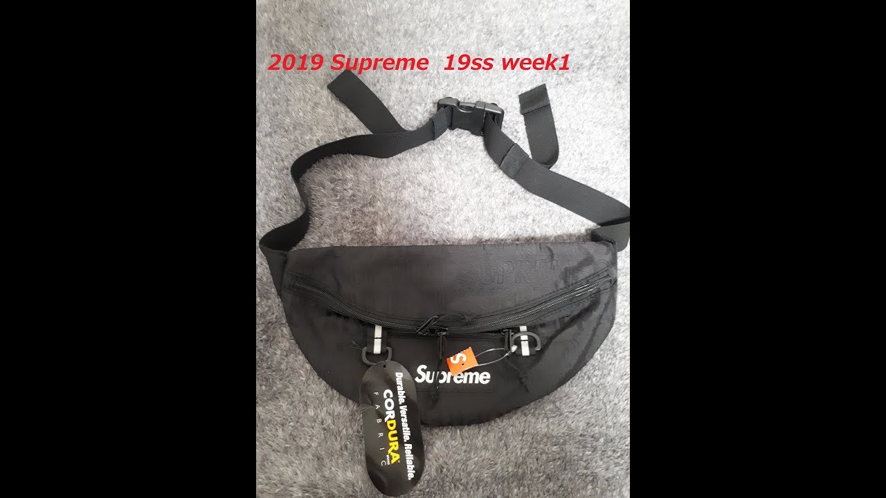 2019 new Supreme  19ss week1 Waist Bag Unboxing   No.1 シュプリームのバッグを買えた開封 腰包開箱