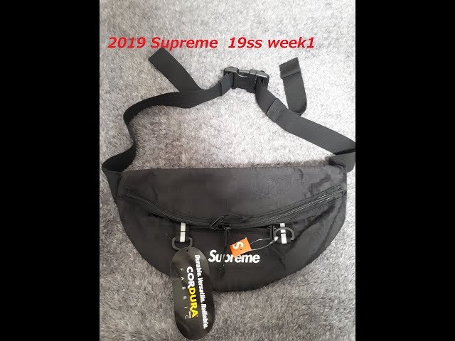 2019 new Supreme 19ss week1 Waist Bag Unboxing No.1 シュプリームの