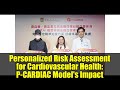 Personalized Risk Assessment for Cardiovascular Health: P-CARDIAC Model's Impact