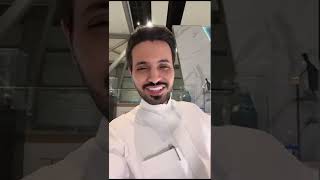 بث ناصر الحربي/ في المطار مع زياد الشهري وش البرنامج الجديد !