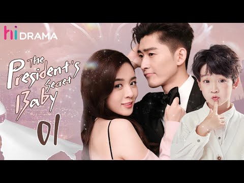 【Multi-sub】EP01 The President's Secret Baby | In Love with the CEO from a One Night Stand❤️‍🔥