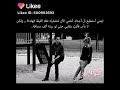 ليتني استطيع ان اجدك بجانبي 