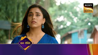 Kavya - Ek Jazbaa, Ek Junoon  - Ep 20- Coming Up Next - काव्या - एक जज़्बा, एक जूनून