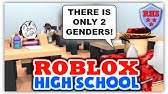 Roblox Trolling At Hilton Hotel Youtube - hilton hotel v2 amcool studios roblox