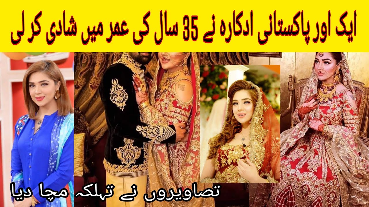 Natasha Ali wedding|Natasha Ali Reveal her Husband