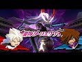 Inazuma Eleven Go Strikers 2013 Zero Team Vs Neo Japan Wii 1080p Dolphin Gameplay 