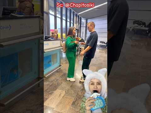 Ga boleh bawa…⁉️ Chapitosiki