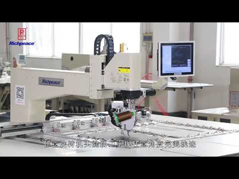 Richpeace automatic sewing machine