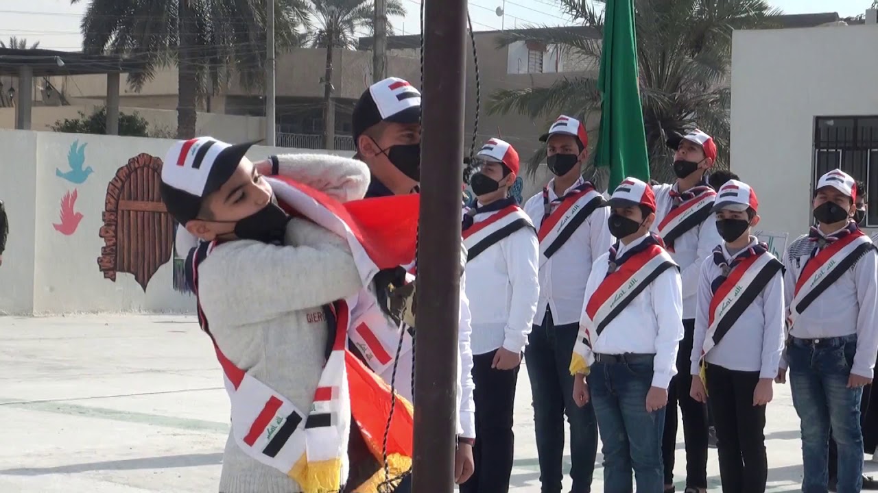 رفعة العلم في مدرسة العدل