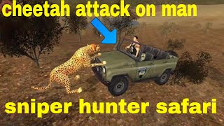 Oh my god Cheetah attack on the man(gaming)sniper hunter safari. screenshot 3