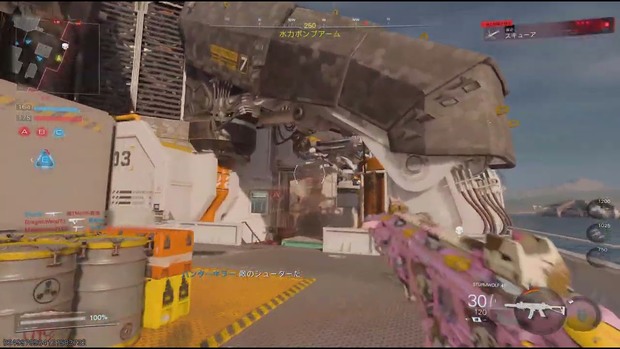 Call of Duty_20260729010327 - YouTube