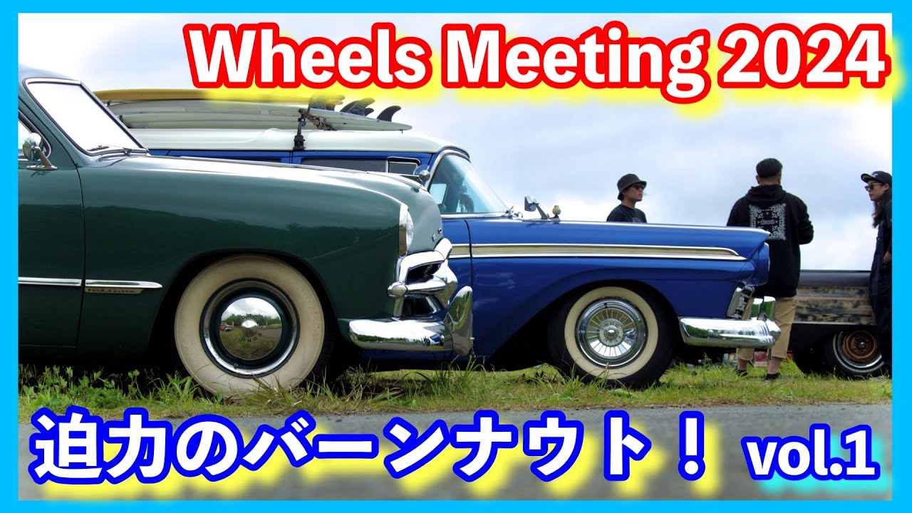 JADA ローライダー　2台セット　タウンカー　キャデラック　LOWRIDER JADA ローライダー 2台セット タウンカー キャデラック LOWRIDER