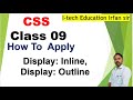 CSS Tutorial | Display inline And Display block|