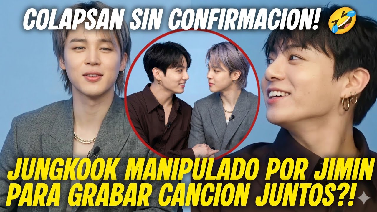 JIKOOK ФЕЙК?! JIMIN МАНИПУЛИРОВАЛ JUNGKOOK, ЧТОБЫ ЗАПИСАТЬ ПЕСНЮ ВМЕСТЕ?! ФЕЙК🤣